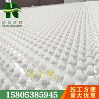 宜昌12高30高车库排水板-土工布厂家