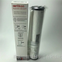 71064773真空泵专用油雾过滤器生产厂家