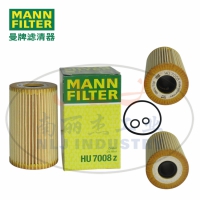 MANN-FILTER(曼牌滤清器)油滤HU7008z