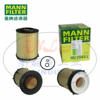 MANN-FILTER(曼牌滤清器)油滤HU7044z