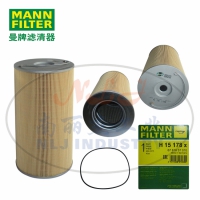 MANN-FILTER(曼牌滤清器)油滤H15178x