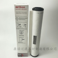 莱宝真空泵SV100B 油雾分离器滤芯71064773康诺