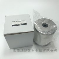 日本SMC滤芯_AFF-EL250压缩空气精密滤芯_厂家
