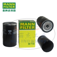 MANN-FILTER(曼牌滤清器)油滤W718