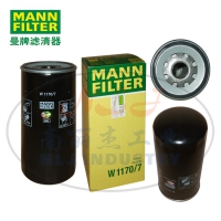 MANN-FILTER(曼牌滤清器)油滤W1170/7