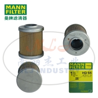 MANN-FILTER(曼牌滤清器)液压滤芯HD65