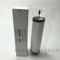 众德真空泵油雾分离器V0160B滤芯型号康诺