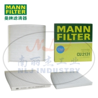 MANN-FILTER(曼牌滤清器)空调滤芯CU2131