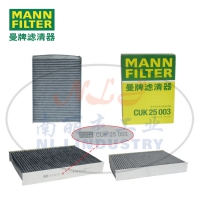 MANN-FILTER(曼牌滤清器)空调滤CUK25003