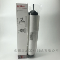 莱宝排气滤芯971431120油雾过滤器SV750B康诺