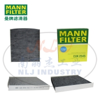 MANN-FILTER曼牌滤清器空调滤芯CUK2545空滤