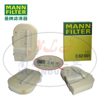 MANN-FILTER(曼牌滤清器)空滤C62001
