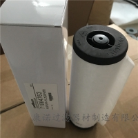 SV200莱宝排气过滤器71064763真空泵滤芯康诺