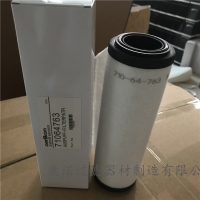 71064763滤芯SV750B莱宝油雾过滤器康诺