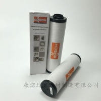 康诺过滤V532140153滤芯RA/RC0100油雾分离器