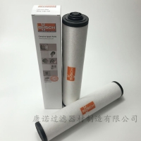 康诺过滤油雾分离器RA/RC250滤芯V532140159