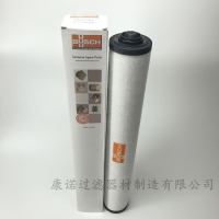 康诺过滤RA/RC63油雾分离器V532140160滤芯