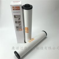 滤芯V532140159油雾分离器RA/RC100康诺过滤