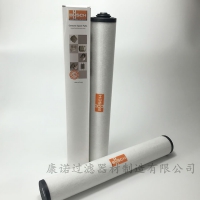 康诺过滤RA/RC160排气过滤器V532140160滤芯