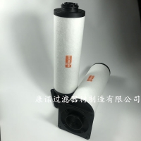 康诺真空泵532571826滤芯RA/RC0100排气过滤器