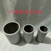 HDX-25*30黎明液压油滤芯贸易商售卖