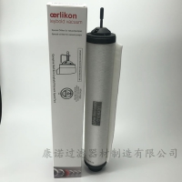 康诺SV300B油雾分离器971431120真空泵排气滤芯