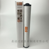 康诺油雾分离器RA400真空泵排气滤芯V532140160