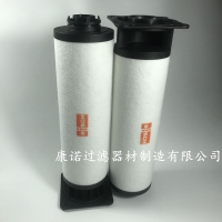 真空泵532571826排气滤芯RC0100油雾过滤器康诺