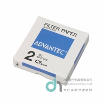 NO.2 东洋 Advantec 定性滤纸净化和去掉沉淀物