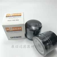 油过滤器RA/RC250真空泵油滤芯0531000002康诺