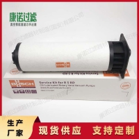 工厂直发 普旭排气过滤器 普旭油雾分离器 量大价优