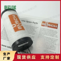 供应 R5 PB 0004/0008 C普旭排气过滤器