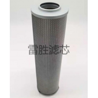 雷胜FBX-63×3液压滤芯过滤器滤芯油滤芯