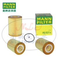 HU821x机油滤芯MANN-FILTER曼牌滤清器