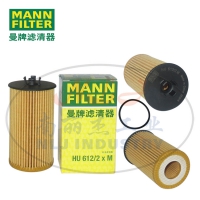 HU612/2xM机油滤芯MANN-FILTER曼牌滤清器