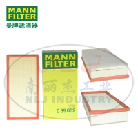 C39002空滤MANN-FILTER(曼牌滤清器)