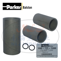 Parker(派克)Balston滤芯100-12-10M