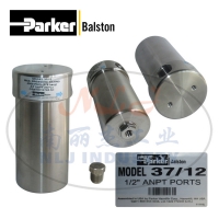 Parker派克Balston高压过滤器外壳37/12