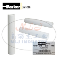 Parker派克Balston滤芯GS100-25-95