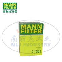 C1361空滤MANN-FILTER(曼牌滤清器)