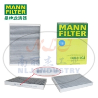 CUK31003空滤MANN-FILTER(曼牌滤清器)