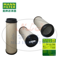 CF21160空滤MANN-FILTER曼牌滤清器