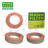 C36157空滤MANN-FILTER曼牌滤清器