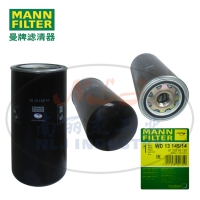 WD13145/14机油滤芯MANN-FILTER曼牌滤清器