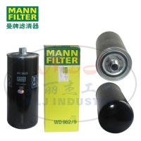 WD962/9机油滤芯MANN-FILTER曼牌滤清器
