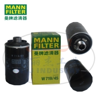 W719/45机油滤芯MANN-FILTER曼牌滤清器