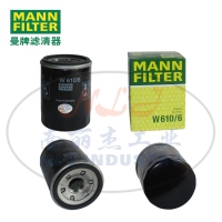W610/6机油滤芯MANN-FILTER曼牌滤清器