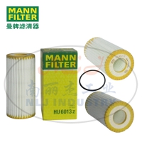 HU6013z机油滤芯MANN-FILTER曼牌滤清器