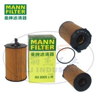 HU8005zM机油滤芯MANN-FILTER曼牌滤清器