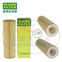 HU1077/2x机油滤芯MANN-FILTER曼牌滤清器